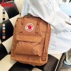フェールラーベン カンケン FJALLRAVEN KANKEN リュック レディース メンズ 16L 23510 カンケンバッグ デイパック リュックサック 2Wayバッグ(クーポン対象外)