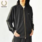 ショッピングフレッドペリー フレッドペリー FRED PERRY ジャケット TENNIS GRIP TAPED TRACK JACKET テープジャケット メンズ フルジップ 襟付き ブラック M L J1318 (クーポン対象外)