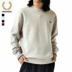 フレッドペリー スウェット トレーナー メンズ レディース FRED PERRY クルーネック 長袖 スウェットシャツ  M7535 (クーポン対象外)