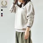 フレッドペリー スウェット トレーナー レディース メンズ FRED PERRY M7535 クルーネック 長袖 スウェットシャツ ワンポイント 裏パイル (クーポン対象外)