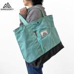 グレゴリー トート バッグ メンズ レディース GREGORY ALMIGHTY TOTE オールマイティートート 150077 1622 32L 大容量 大きめ ナイロン キャンプ アウトドア