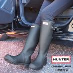 ハンター レインブーツ ラバーブーツ 長靴 防水 レディース (正規販売店) HUNTER ORIGINAL TOUR オリジナルツアー WFT2210RMA ロングブーツ  折りたたみ