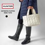 ハンター トートバッグ レディース HUNTER INTREPID PUFFER MINI TOTE 2Way ショルダーバッグ  UBS1167KBM≪★返品交換対象外≫