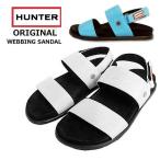 HUNTER ハンター ウェビング サンダル  コンフォートサンダル ベルクロストラップ レディース WEBBING SANDAL WFD4020WEB（正規代理店商品）