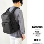 (正規販売店) インケース ビジネスリュック メンズ Incase A.R.C Commuter Pack ビジネスバッグ リュック バックパック 通勤 通学 安心保証書付き INCO100683