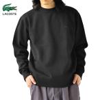 ラコステ LACOSTE 鹿の子ニット ワントーン クルーネック メンズ 長袖 スウェット トレーナー トップス リラックスフィット SH9359-99