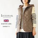 ラベンハム LAVENHAM レディース バートン キルティング ジレ ベストフード BARTON WOMENS 22 (SLJ3165) (正規販売店)