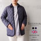 ショッピングラベンハム (正規販売店) ラベンハム キルティング ジャケット メンズ LAVENHAM RAYDON MENS RC レイドン ショート丈 コート キルト 中綿 アウター SLJ1053