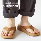 マリブ サンダルズ サンダル メンズ レディース MALIBU SANDALS SURFRIDER サーフライダー MS08 マリブサンダル トング ビーチサンダル≪★返品交換対象外≫