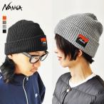 ナンガ NANGA ニットキャップ BULKY BEANIE ビーニー メンズ レディース ニット帽  NA25F3C059/N2532-3C059A1  (ネコポス対象)
