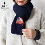 ショッピングラルフ ポロ ラルフローレン POLO RALPH LAUREN マフラー COTTON FLAG SCARF レディース メンズ  秋 冬 刺繍 ニット  ボーイズ L/XL 323953203001 (ネコポス対象)