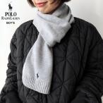 ポロ ラルフローレン POLO RALPH LAUREN マフラー MERINO WOOL KNIT SCARF レディース メンズ  秋 冬 刺繍 ウール100% グレー L/XL 323953205002 (ネコポス対象)