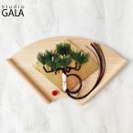 スタジオガラ Studio GALA HALE 松扇 お正月飾り 壁飾り 水引 おしゃれ 水引細工 木製 扇形 壁掛け 床飾り 玄関 インテリア 縁起物 新春飾り MZ191