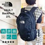 ショッピングリュック ノースフェイス THE NORTH FACE リュック 27L VAULT ヴォルト バックパック リュックサック デイパック NF0A3VY2