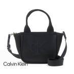 Calvin Klein カルバンクライン LV04K3160G