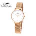 ショッピングダニエルウェリントン Daniel Wellington ダニエルウェリントン  DW00100528 PETITE LUMINE PRESSED MELROSE 28MM 腕時計 レディース 女性用 アナログ クォーツ ローズゴールド