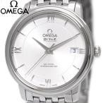 OMEGA  オメガ 424.10.37.20.