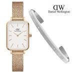 ショッピングダニエルウェリントン Daniel Wellington ダニエルウェリントン DW00100431 DW00400533 Quadro Pressed 腕時計 ウォッチ ブレス セット バングル スモール アクセサリー プレゼント
