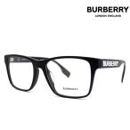 BURBERRY バーバリー BE2393D 3001 55 OPTICS 伊達眼鏡 メガネフレーム アイウェア スクエアシェイプ ブラック ローブリッジフィット 正規品 新品