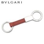 ショッピングブルガリ BVLGARI ブルガリ 286889 ブルガリ・ブルガリ マン BB MAN キーホルダー キーリング キャニオンアンバー 新品