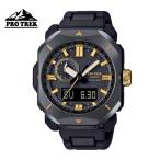 CASIO PRO TREK PRW-6900ZE-1JR プロトレック カシオ 50周年記念モデル 腕時計 Climber Line クライマーライン ソーラー 電波時計 メンズ 耐低温仕様 限定モデル