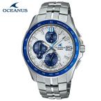 CASIO OCEANUS OCW-S7000D-7AJF カシオ オシアナス Manta マンタ 腕時計 メンズ 男性用 チタン 3針モデル アナログ 電波時計 電波ソーラー Bluetooth 新品