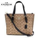 COACH コーチ アウトレット CV965 IMQRX モリー トートバッグ 25 シグネチャー キャンバス ショルダーバッグ 2WAYバッグ タン ブラック 新品