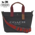 ショッピングcoach COACH アウトレット コーチ CU299 JIBLK キャンバス トート20 カラーブロック クロスボディバッグ ショルダーバッグ 2way メンズ 男性用 ブラック 新品