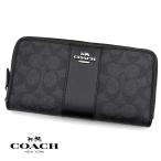 ショッピングラウンド COACH アウトレット コーチ CCQ07 SVO1U アコーディオン ジップ ウォレット シグネチャー キャンバス ラウンドファスナー長財布 チャコール×ブラック