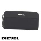 DIESEL ディーゼル X07753 P2676 H1669 コーデュラナイロン メンズ 小銭入れ付  ラウンドファスナー長財布 ブラック 新品