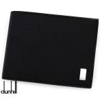 dunhill ダンヒル 22R2P10