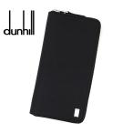 dunhill ダンヒル 23F2P15PS001R プレーン PVC メンズ用 小銭入れ付 ラウンドファスナー長財布 ブラック 新品 ギフト