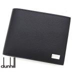 dunhill ダンヒル 19F2932AV001R アボリティーズ メンズ用 小銭入れ付 二つ折り財布 ブラック L2R932A 新品