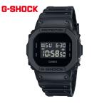 CASIO G-SHOCK DW-5600UBB-1JF カシオ　腕時計 ソリッドカラーズ デジタル ブラック メンズ レディース ユニセックス 定番