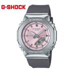 CASIO G-SHOCK WOMEN GM-S2110-4AJF カシオ 腕時計 レディース 女性用 八角形 オクタゴン メタルカバー シルバー ピンク文字盤 カラーダイアル