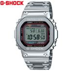 CASIO G-SHOCK GMW-B5000D-1CJF カシオ 腕時計 FULL METAL フルメタル デジタル ソーラー電波 Bluetooth シルバー