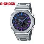訳ありCASIO G-SHOCK GM-B2100PC-1AJF カシオ 腕時計 FULL METAL 八角形 オクタゴン タフソーラー Bluetotth対応 シルバー レインボー 店頭展示品