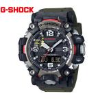 CASIO G-SHOCK GWG-2000-1A3JF MUDMASTER マッドマスター MUSTER OF G 電波ソーラー グリーン メンズ