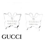 GUCCI グッチ 223985 J8400 8106 TRADEMARK バ