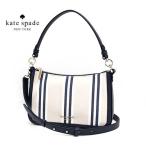 kate spade ケイトスペード K6580 960 ショルダーバッグ 斜め掛け 2WAYバッグ ストライプ BLAZER BLUE ブルー系 新品