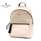 kate spade ケイトスペード KE955 960 チェルシー カラーブロック ミディアム バックパック リュック 軽量 ウォームベージュマルチ 新品 ラッピング不可