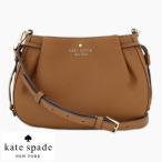 kate spade ケイトスペード KE477 200 ショルダーバッグ 斜め掛け レディース 女性用 ブラウン