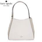 kate spade ケイトスペード WKR00316 250 ショルダーバッグ ハンドバッグ レディース LIGHT SAND グレー系 新品