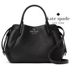 kate spade ケイトスペード K8135 001 ダンプリング スモール サッチェル ショルダーバッグ ハンドバッグ 2Wayバッグ 斜め掛け レディース 女性用 ブラック