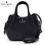 kate spade ケイトスペード KI859 001 BLK ダンプリング ミニ サッチェル ショルダーバッグ ハンドバッグ 2Wayバッグ 斜め掛け レディース 女性用 ブラック