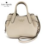 kate spade ケイトスペード KI859 250 B9C ダンプリング ミニ サッチェル ショルダーバッグ ハンドバッグ 2Wayバッグ 斜め掛け 女性用 ライトサンド ベージュ