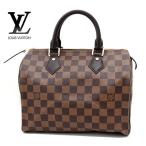 LOUIS　VUITTON 　ルイ　ヴィトン　N41365　ダミエ　スピーディ 25　ボストン　ハンドバッグ