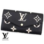 LOUIS VUITTON ルイヴィトン M80496 モノグラム・アンプラント ポルトフォイユ・サラ 小銭入れ付長財布 ブラック/ベージュ バイカラー 新品