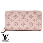 LOUIS VUITTON ルイヴィトン M82755 マヒナ ジッピーウォレット ラウンドファスナー長財布 ジャスミン ピンク 新品