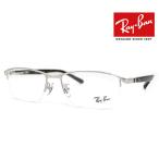 Ray Ban レイバン RX6501D RB6501D 2595 55 OPTOCS オプティクス 伊達眼鏡 メガネフレーム レクタングル オプティカル ブラッシュ シルバー　正規品